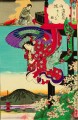 princesa sakura setsu getsu ka 1884 Toyohara Chikanobu bijin okubi e